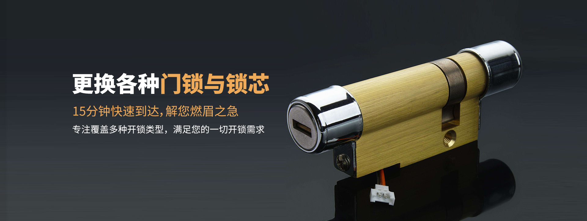 鹤壁淇滨区banner03